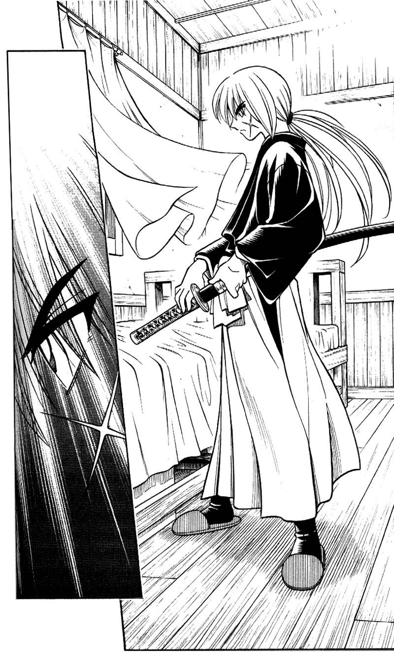 Rurouni Kenshin 235 14