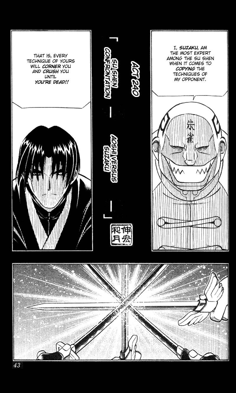 Rurouni Kenshin 240 2