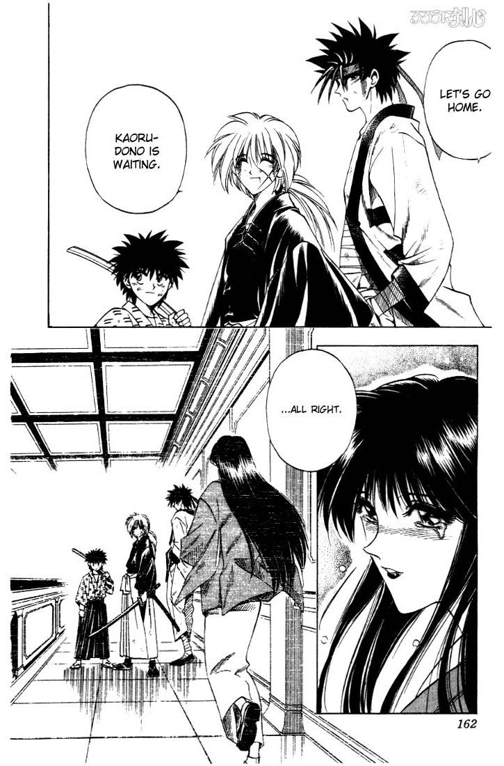 Rurouni Kenshin 29 20