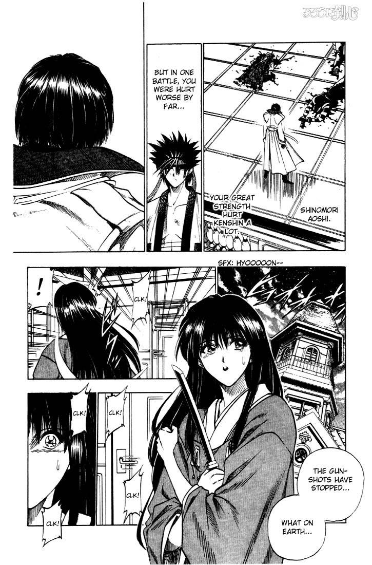 Rurouni Kenshin 29 3