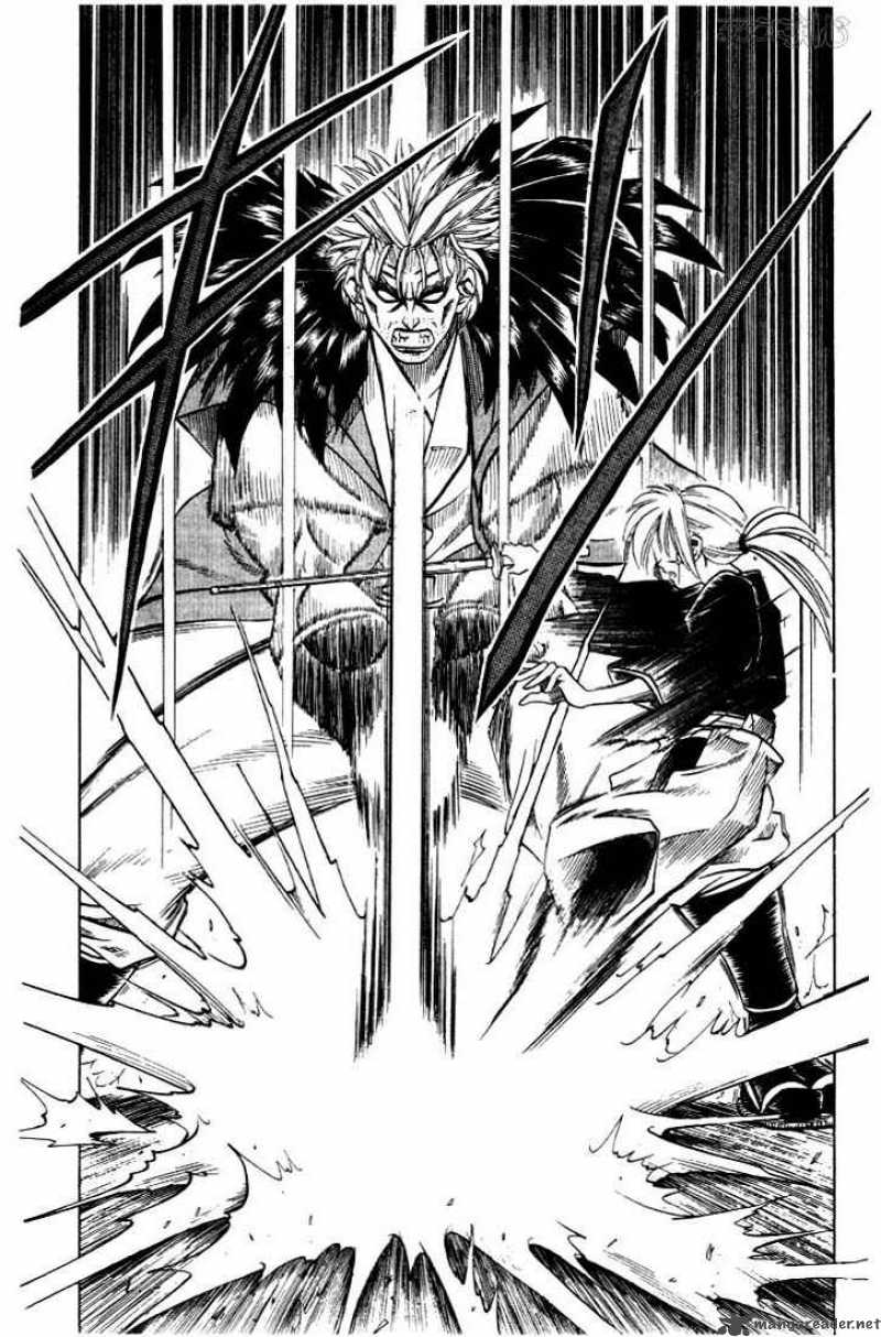 Rurouni Kenshin 36 14