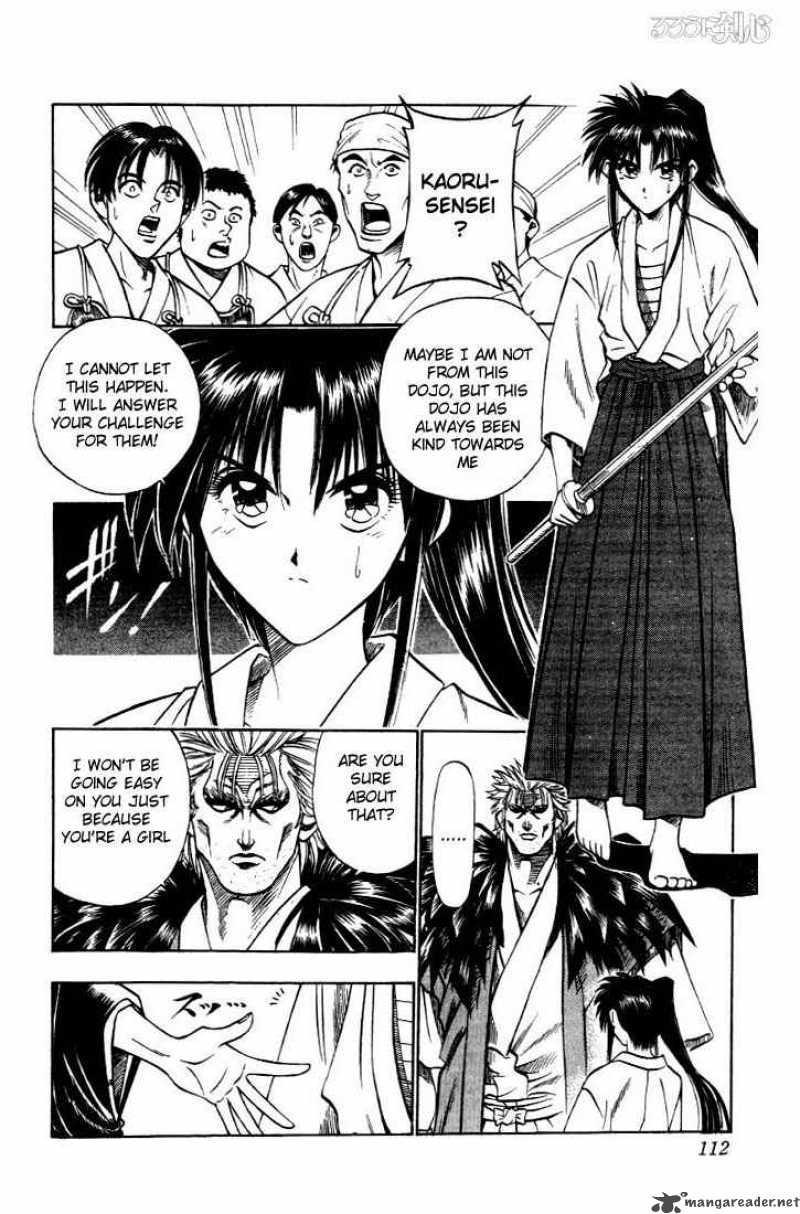 Rurouni Kenshin 36 6