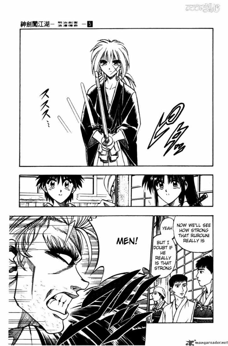 Rurouni Kenshin 36 9