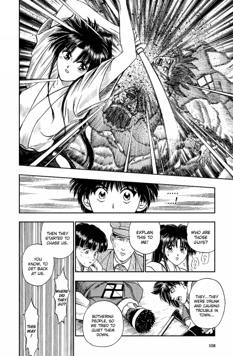 Rurouni Kenshin 4 7