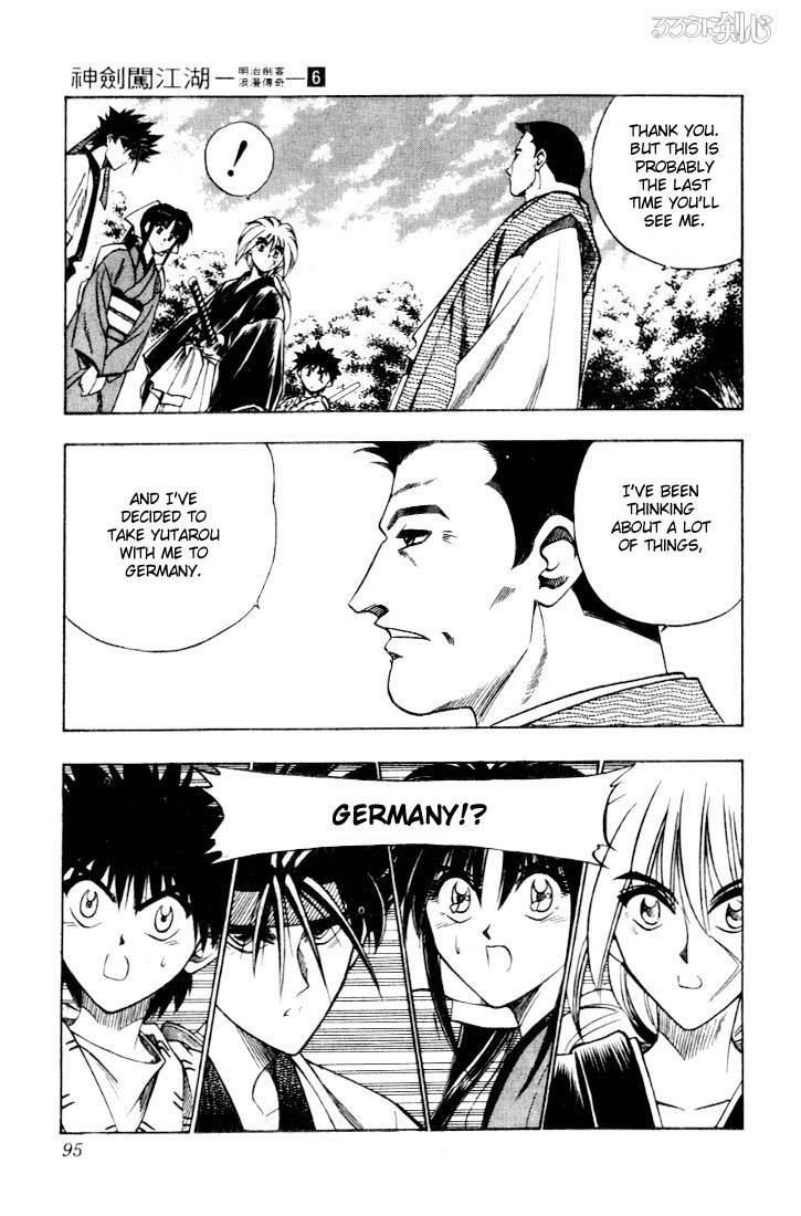 Rurouni Kenshin 44 7