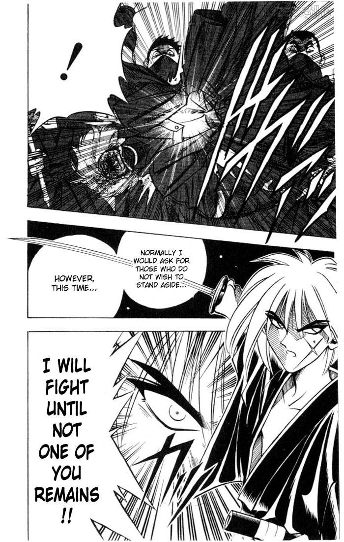 Rurouni Kenshin 66 16