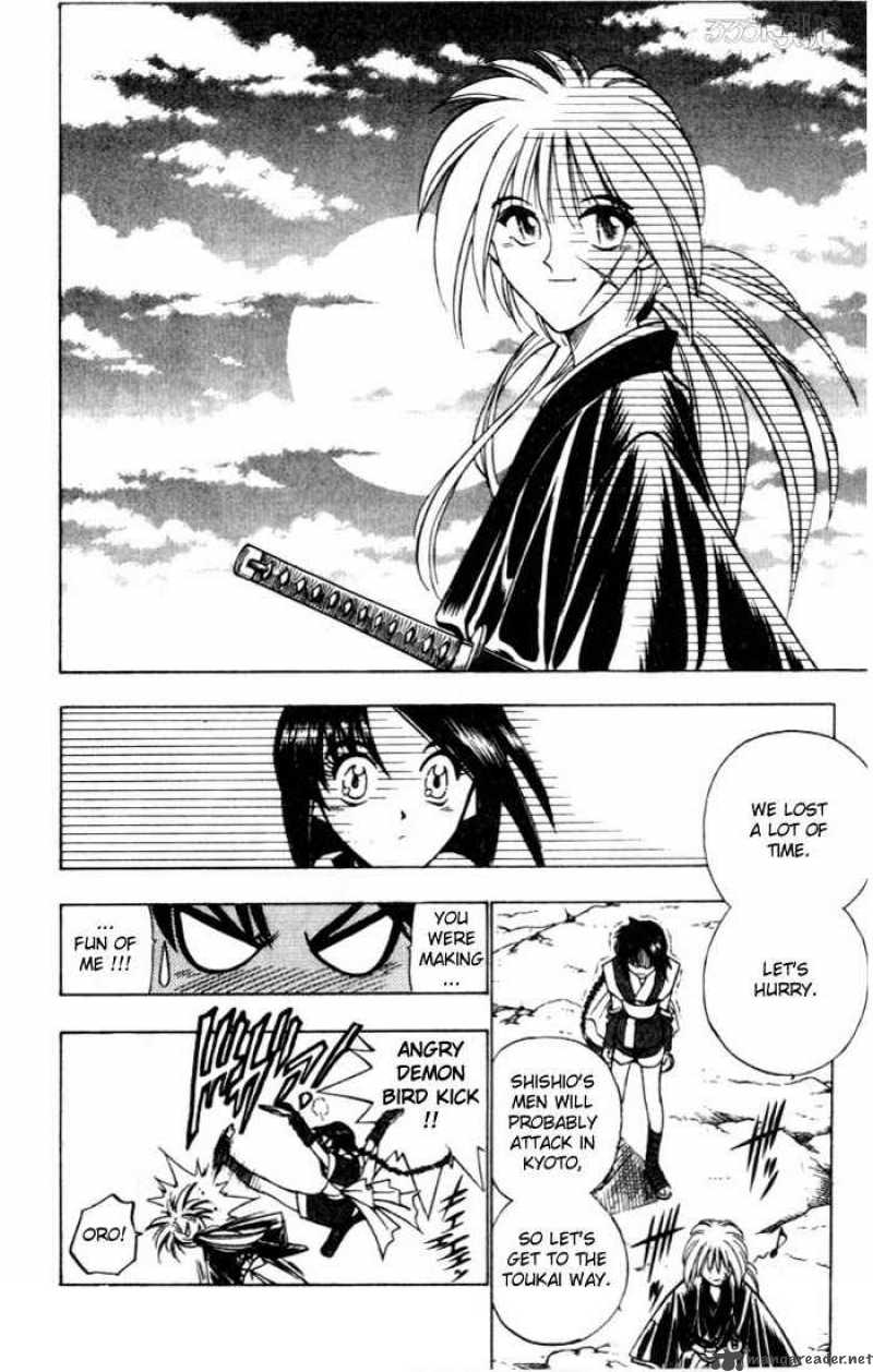 Rurouni Kenshin 71 18