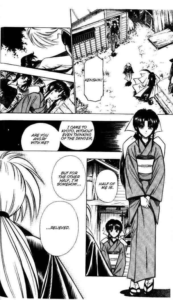 Rurouni Kenshin 85 14