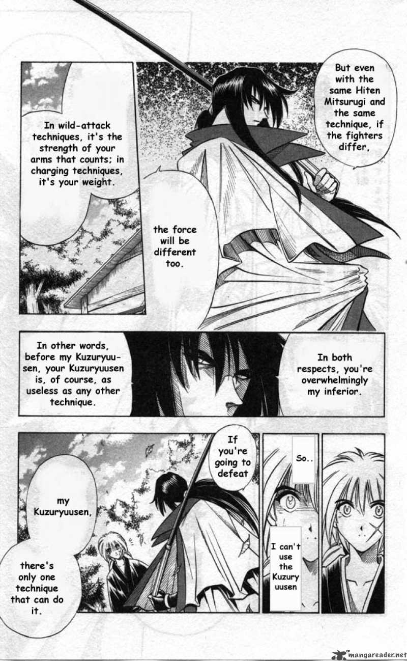 Rurouni Kenshin 95 10