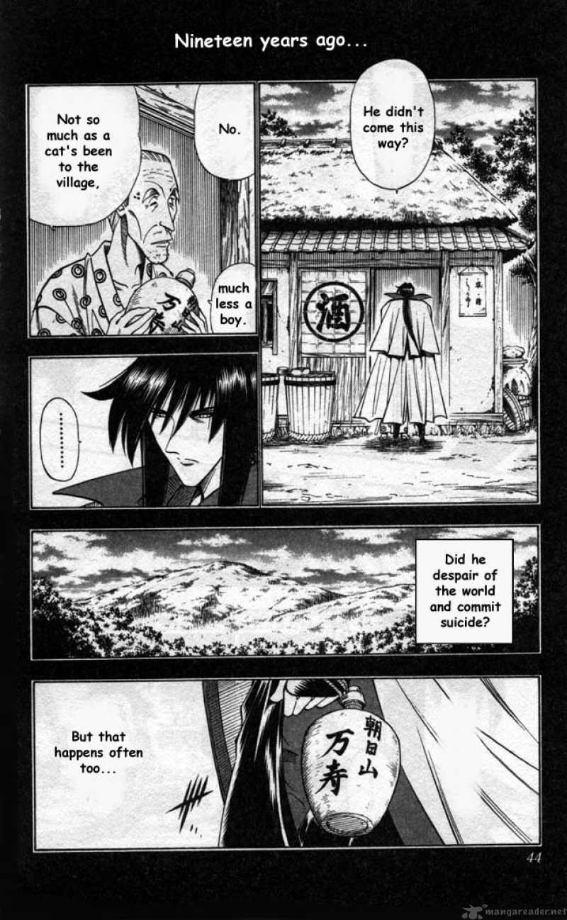 Rurouni Kenshin 95 19