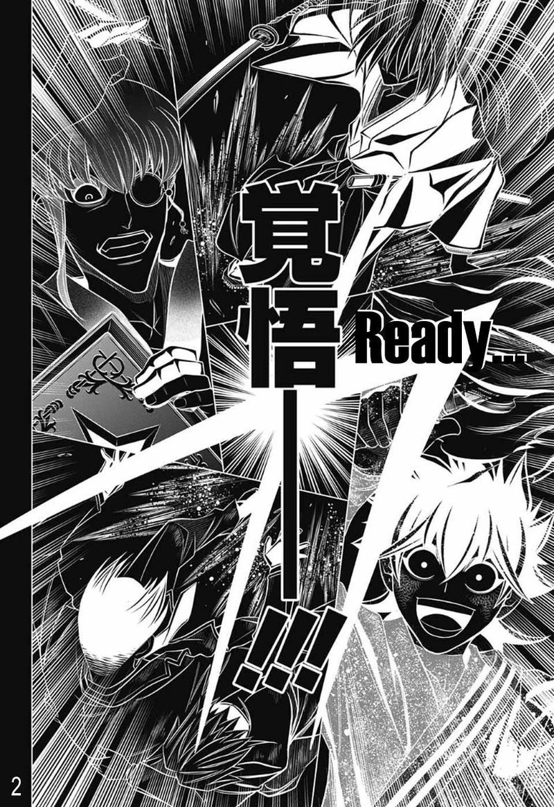 Rurouni Kenshin Hokkaido Arc 33 2