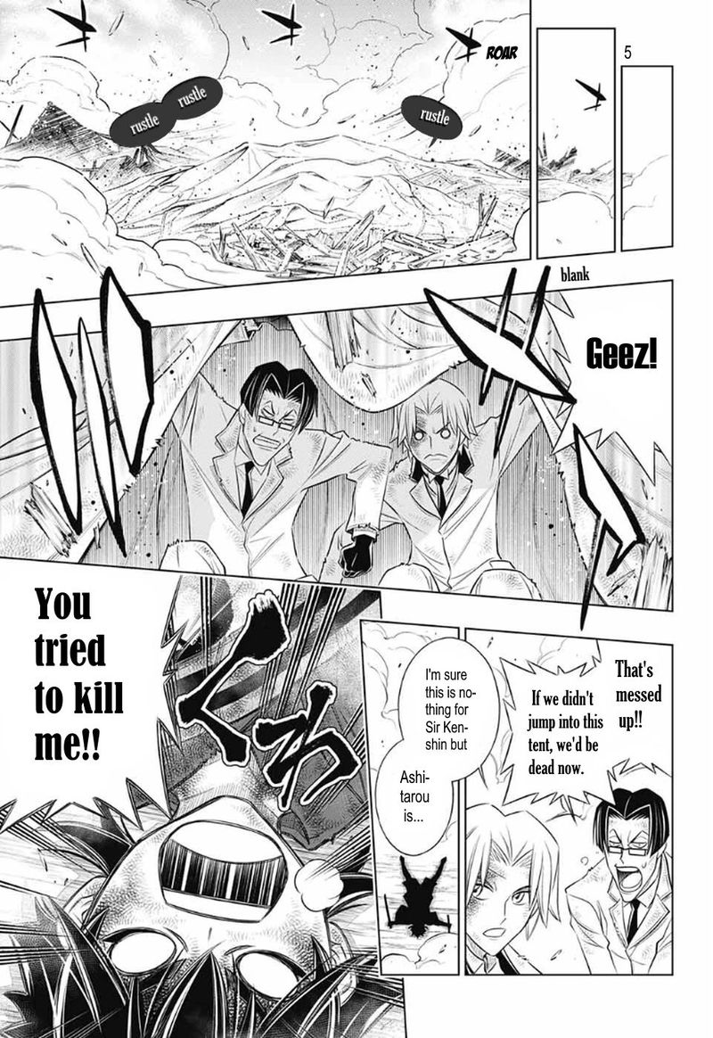 Rurouni Kenshin Hokkaido Arc 33 5