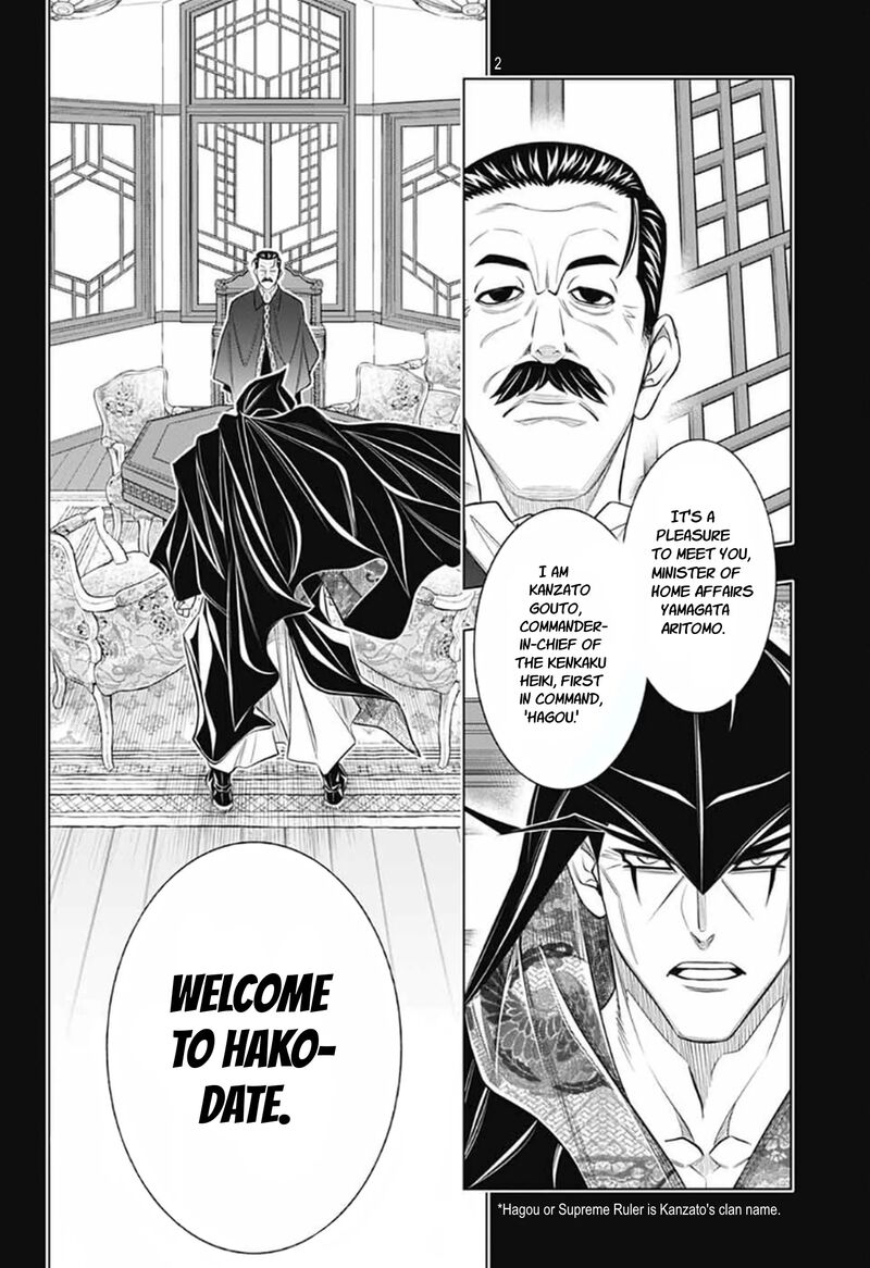 Rurouni Kenshin Hokkaido Arc 62 2