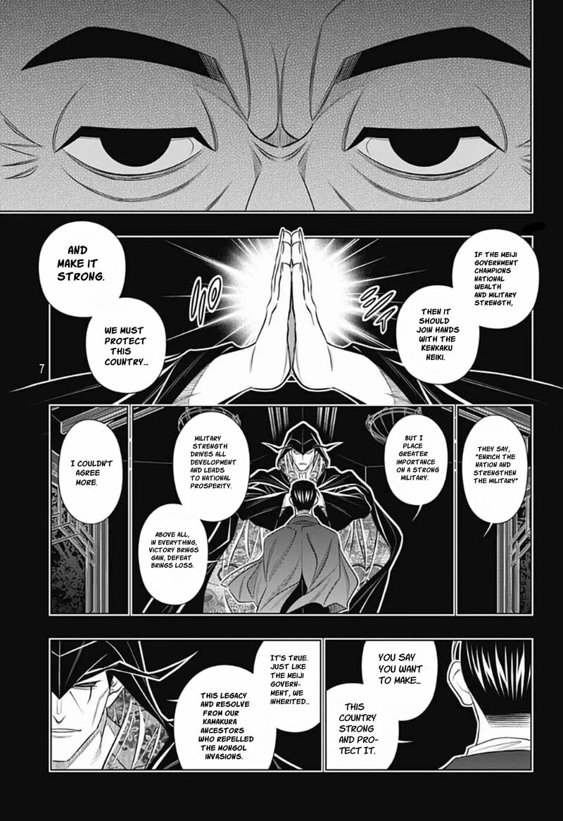 Rurouni Kenshin Hokkaido Arc 62 7