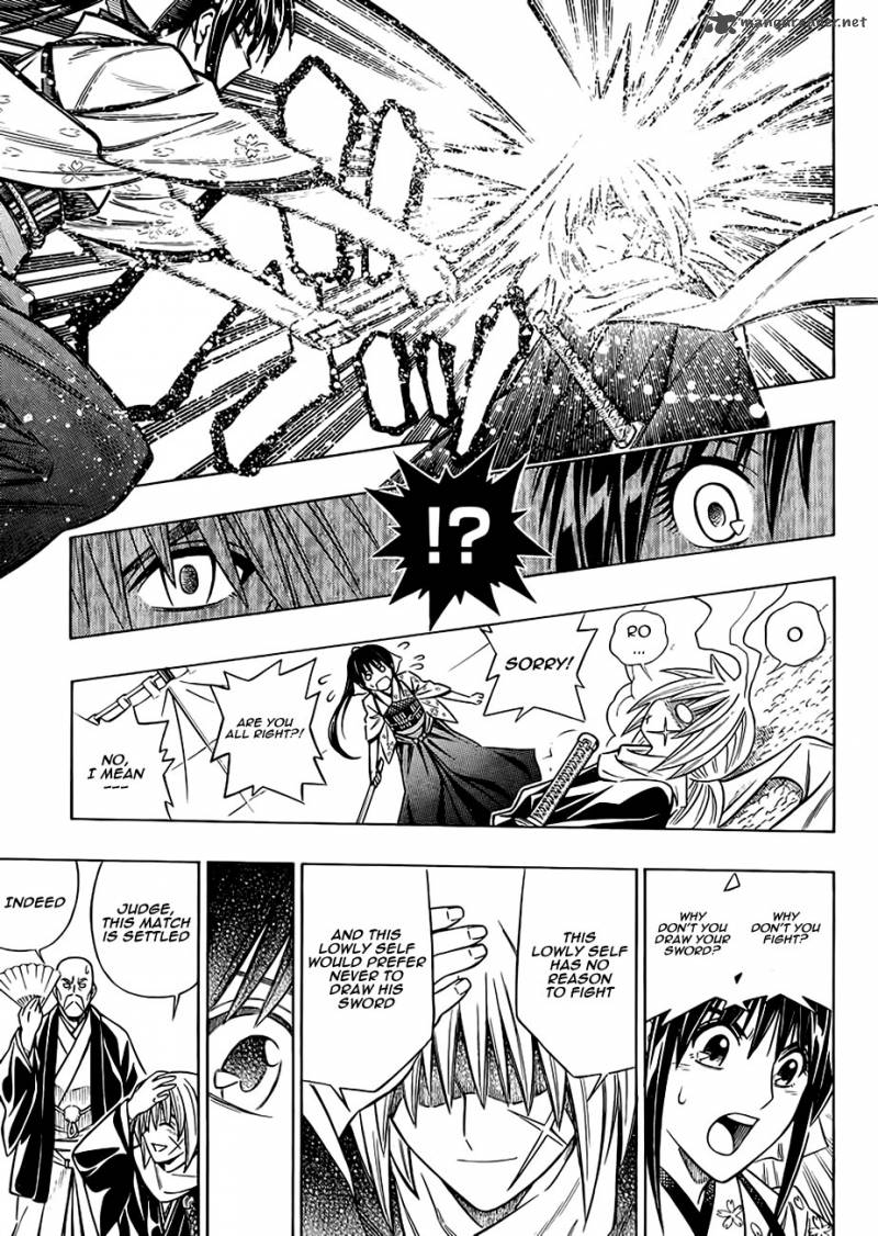 Rurouni Kenshin Kinema Ban 1 13