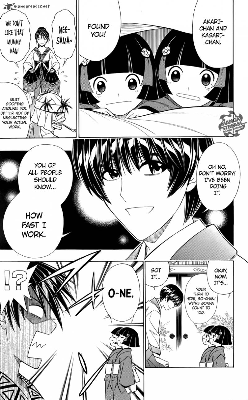 Rurouni Kenshin To Rule Flame 1 17
