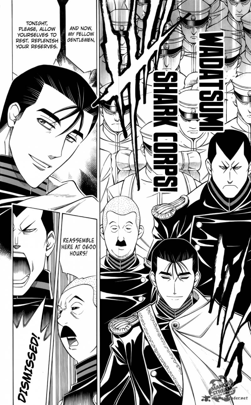 Rurouni Kenshin To Rule Flame 1 22
