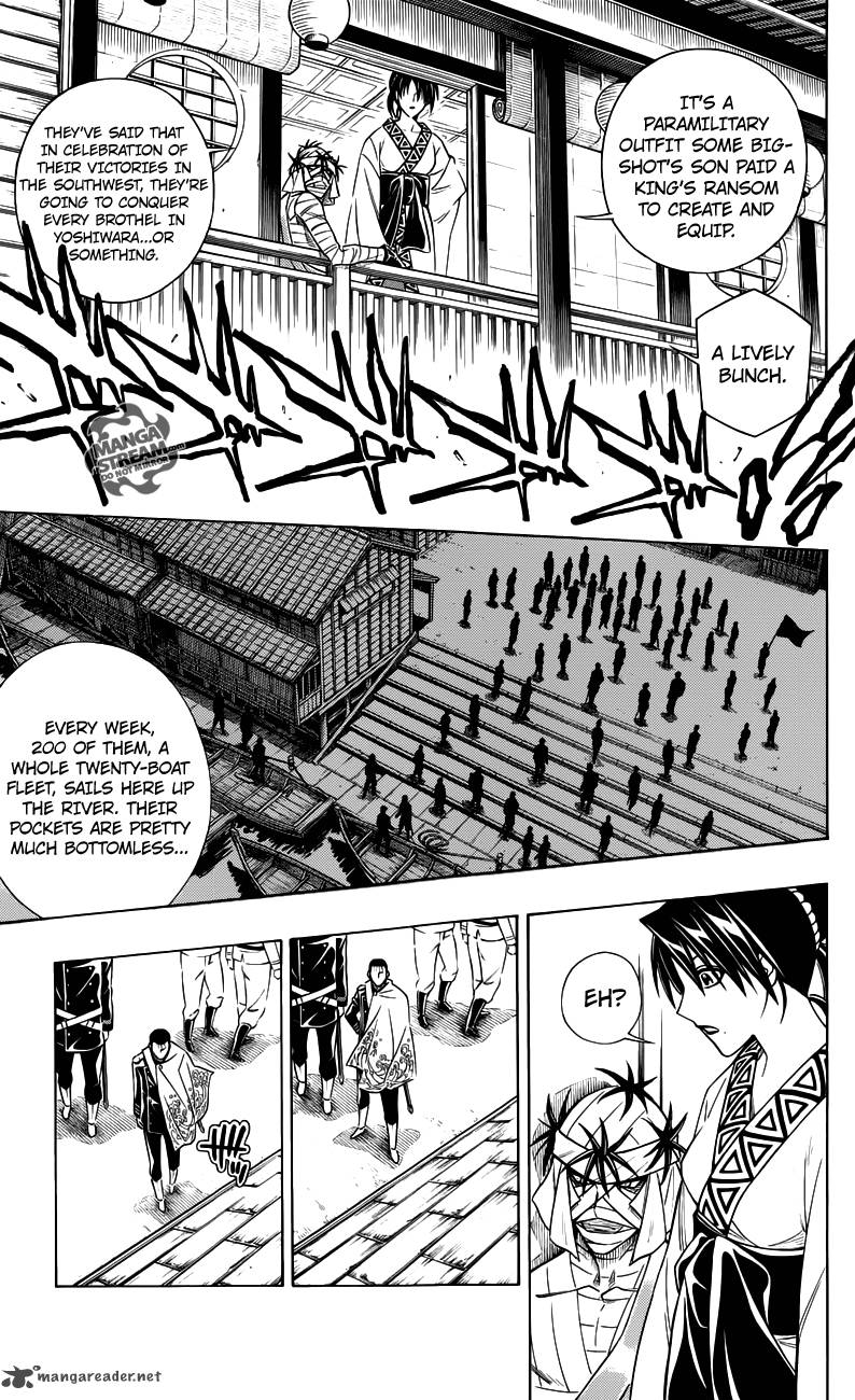 Rurouni Kenshin To Rule Flame 1 23
