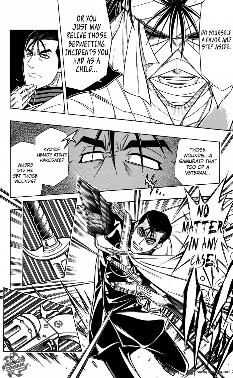 Rurouni Kenshin To Rule Flame 1 26