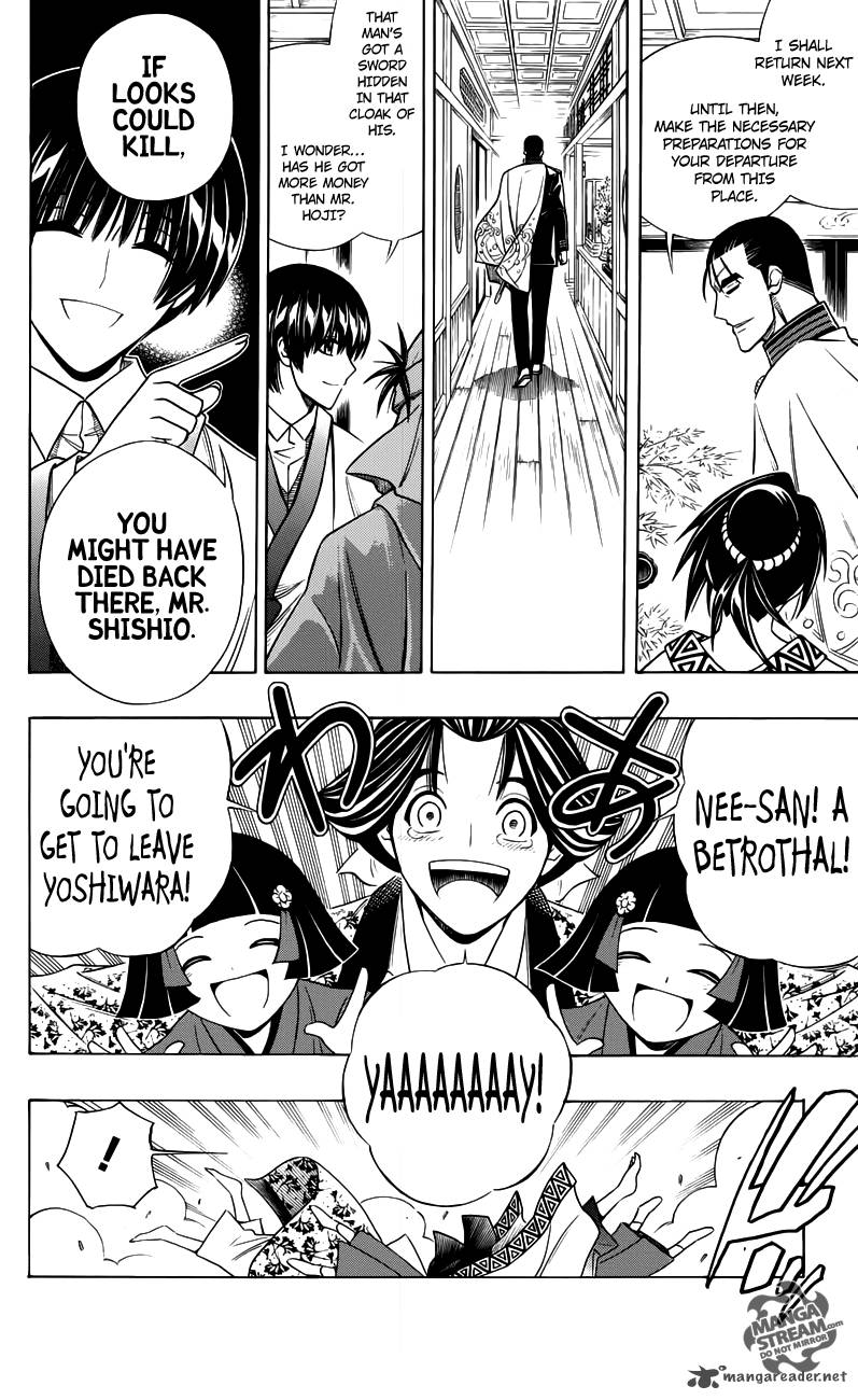 Rurouni Kenshin To Rule Flame 1 30