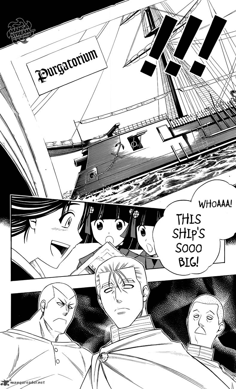 Rurouni Kenshin To Rule Flame 1 36