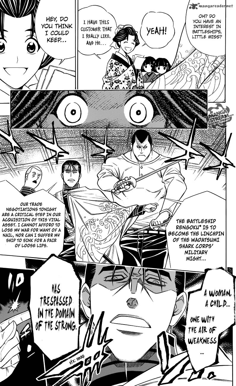 Rurouni Kenshin To Rule Flame 1 37