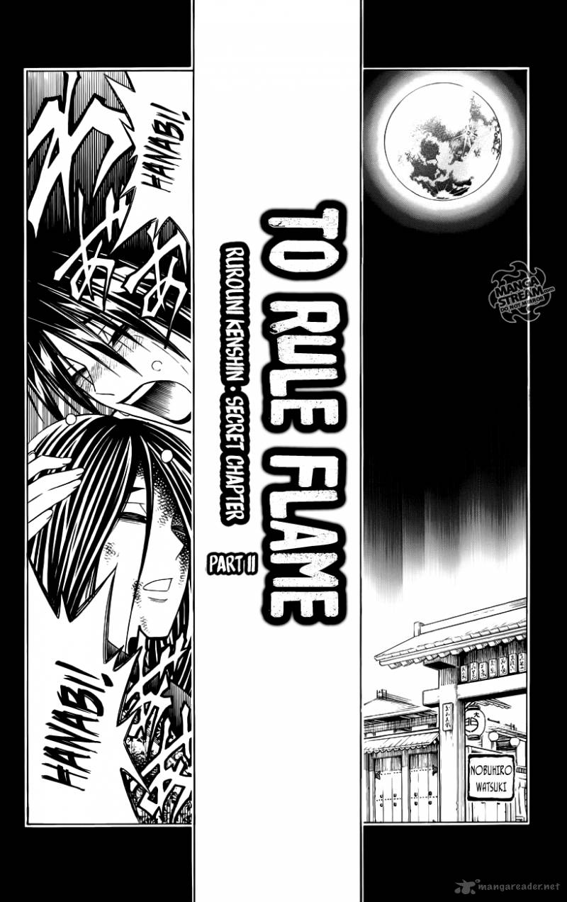 Rurouni Kenshin To Rule Flame 1 45