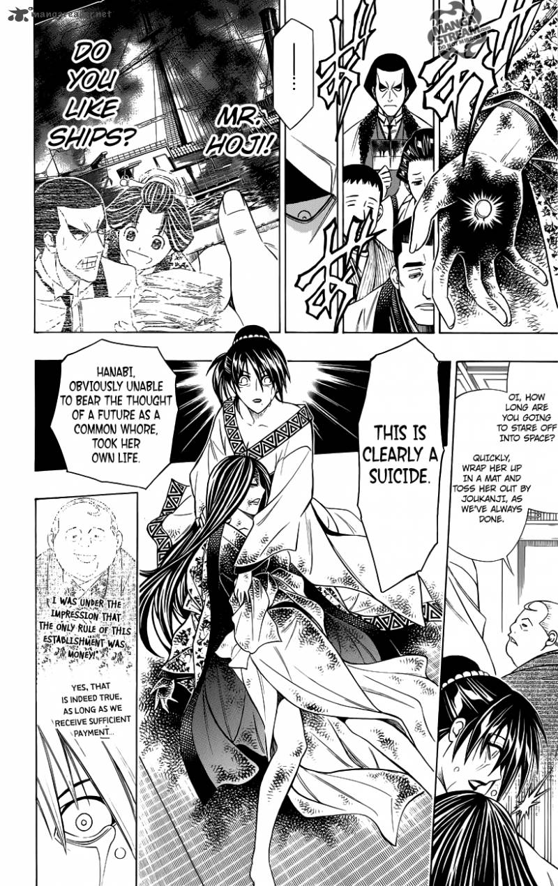 Rurouni Kenshin To Rule Flame 1 46
