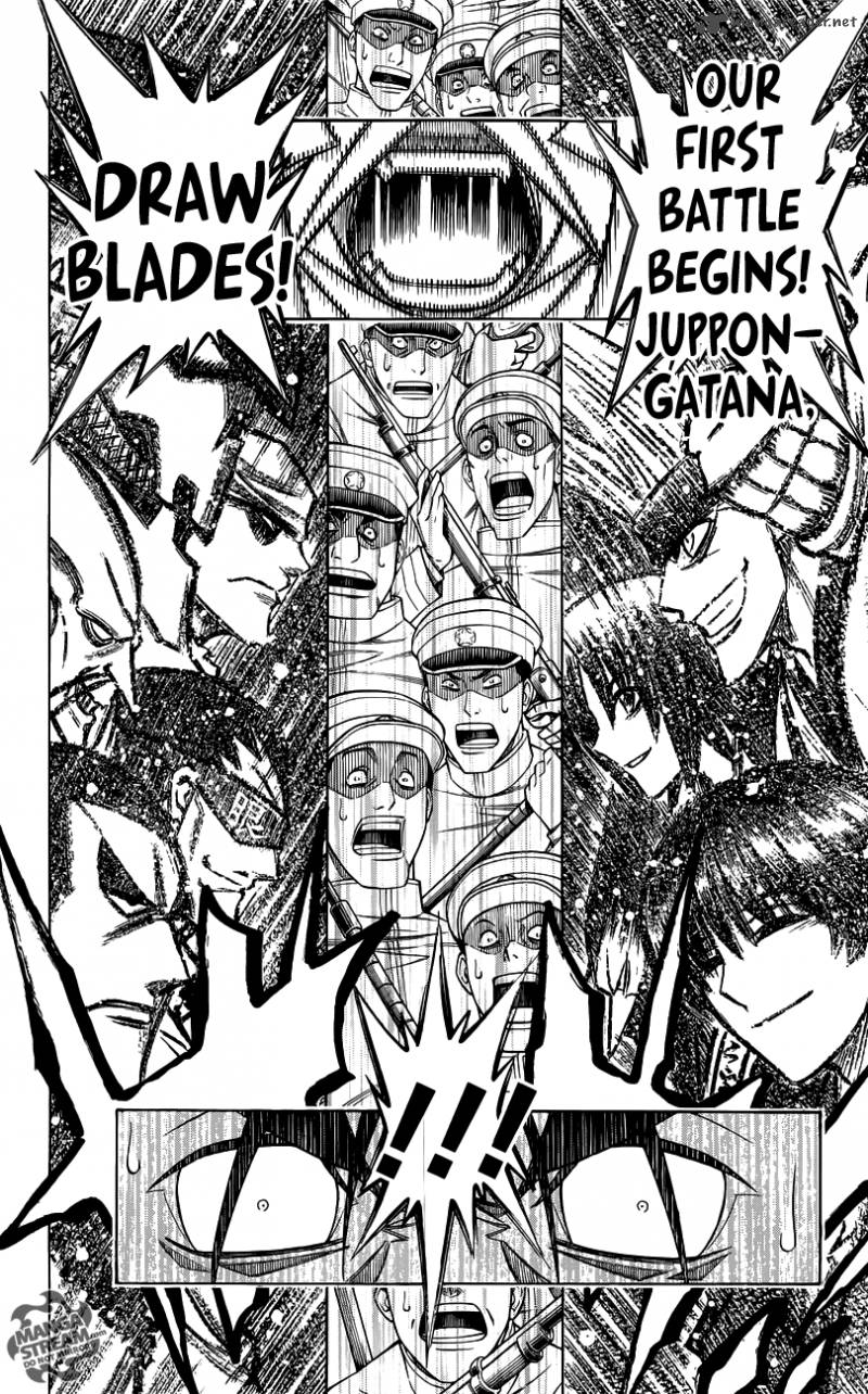 Rurouni Kenshin To Rule Flame 1 58