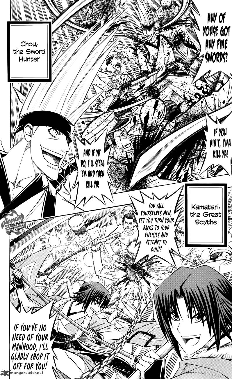 Rurouni Kenshin To Rule Flame 1 60