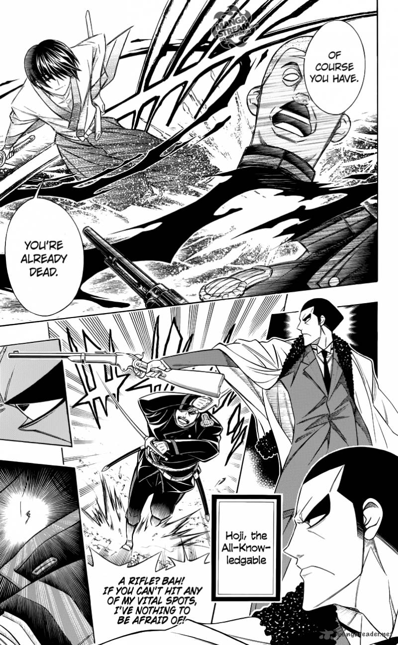 Rurouni Kenshin To Rule Flame 1 65