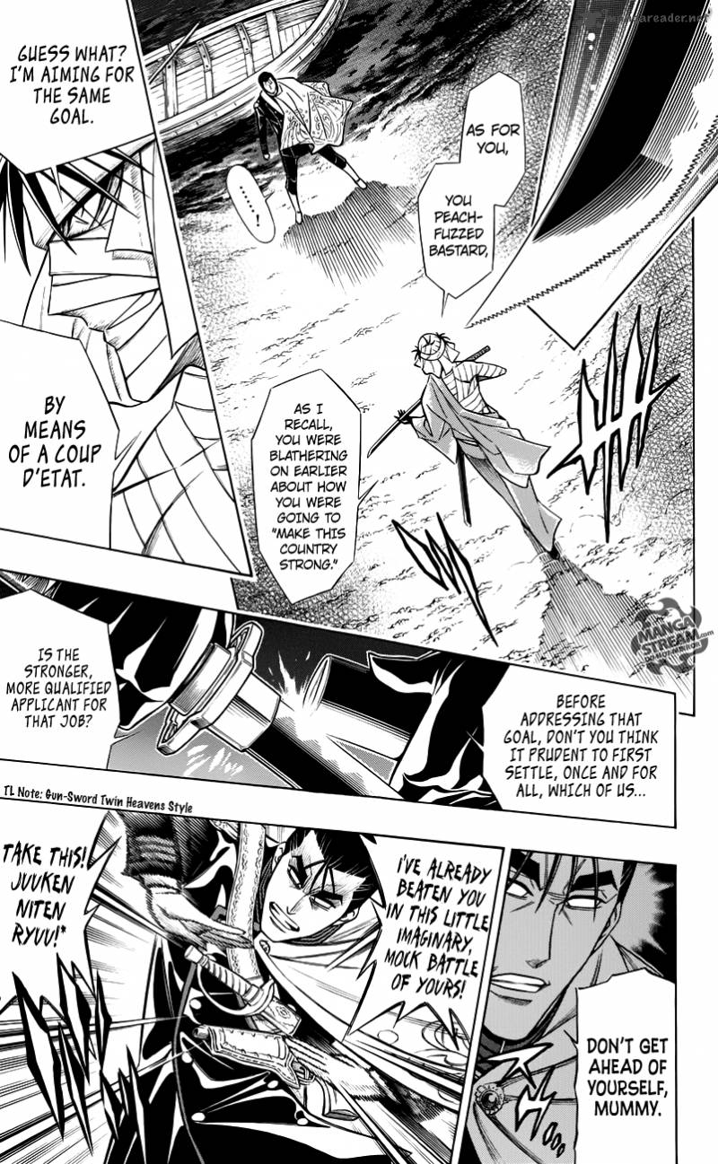 Rurouni Kenshin To Rule Flame 1 67