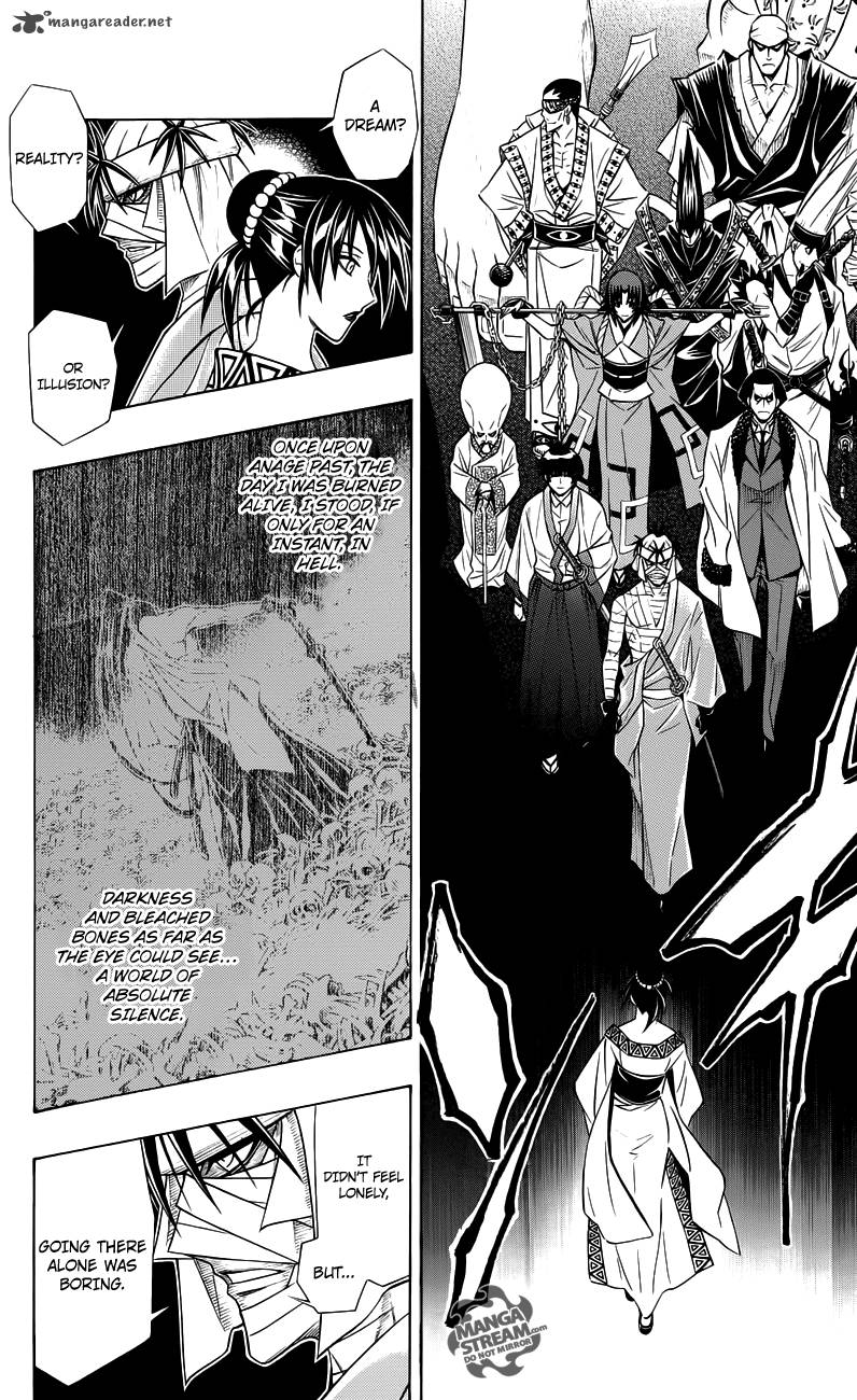 Rurouni Kenshin To Rule Flame 1 73