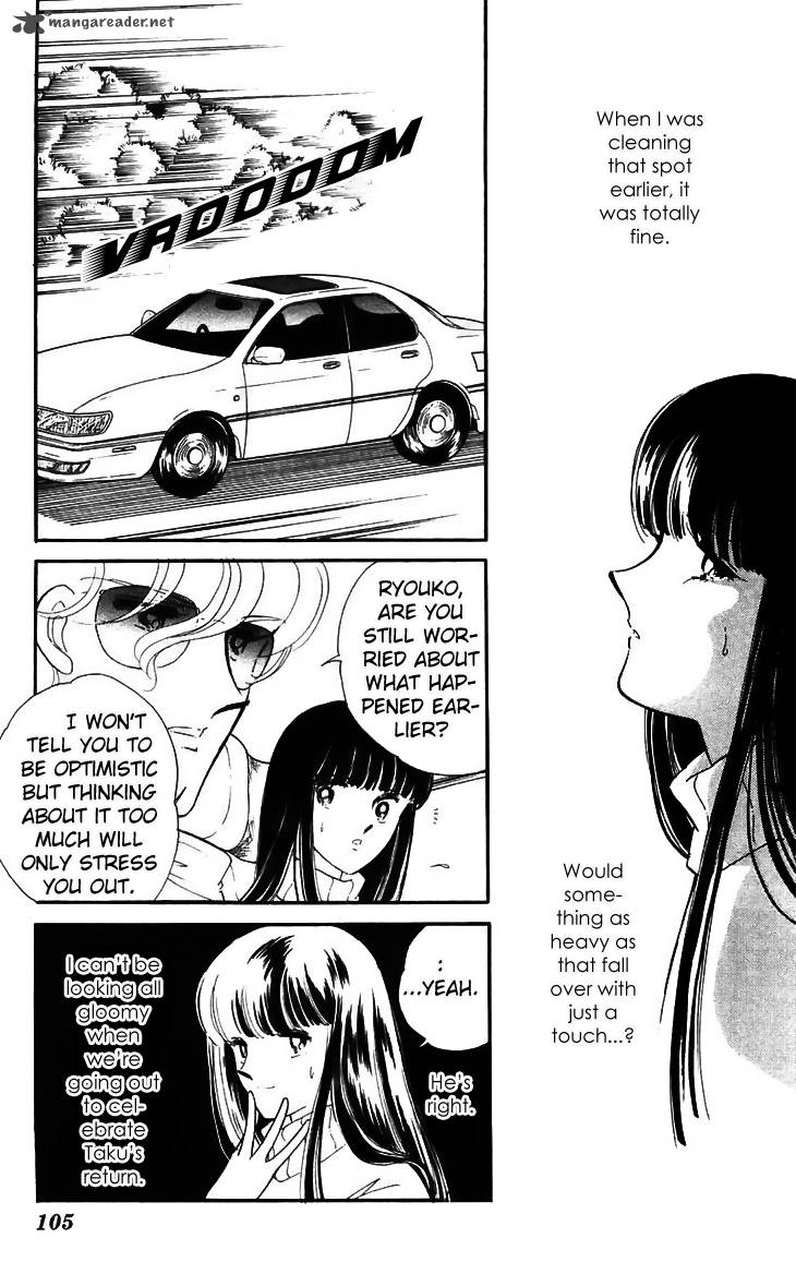 Ryoukos Case Book Of Spirits 15 9