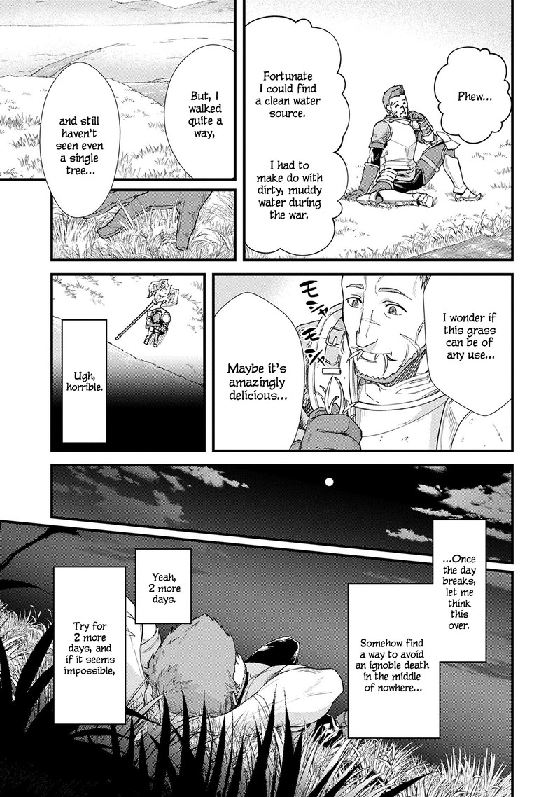 Ryoumin 0 Nin Start No Henkyou Ryoushusama 1 12