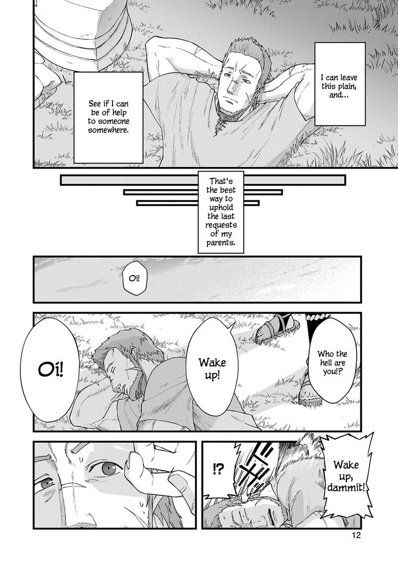 Ryoumin 0 Nin Start No Henkyou Ryoushusama 1 13