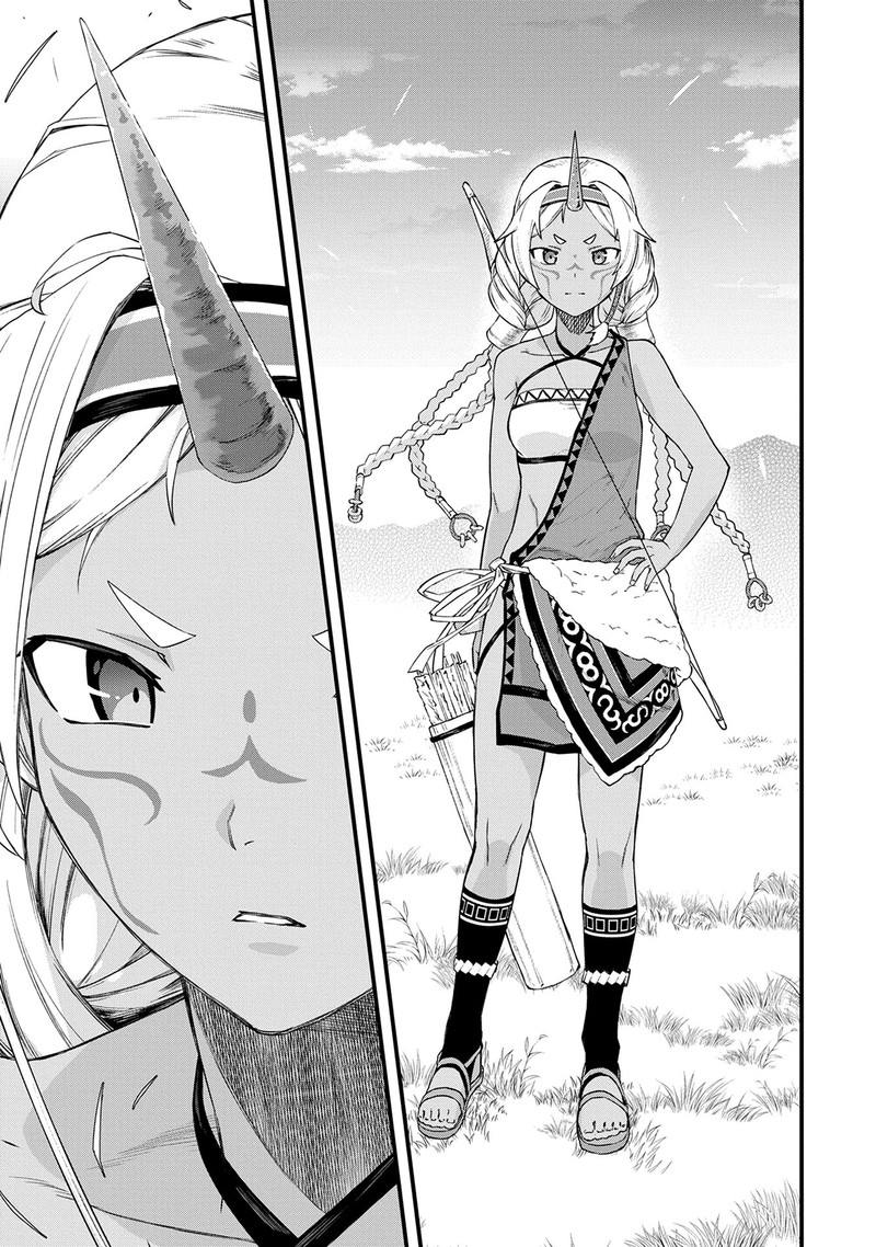 Ryoumin 0 Nin Start No Henkyou Ryoushusama 1 14