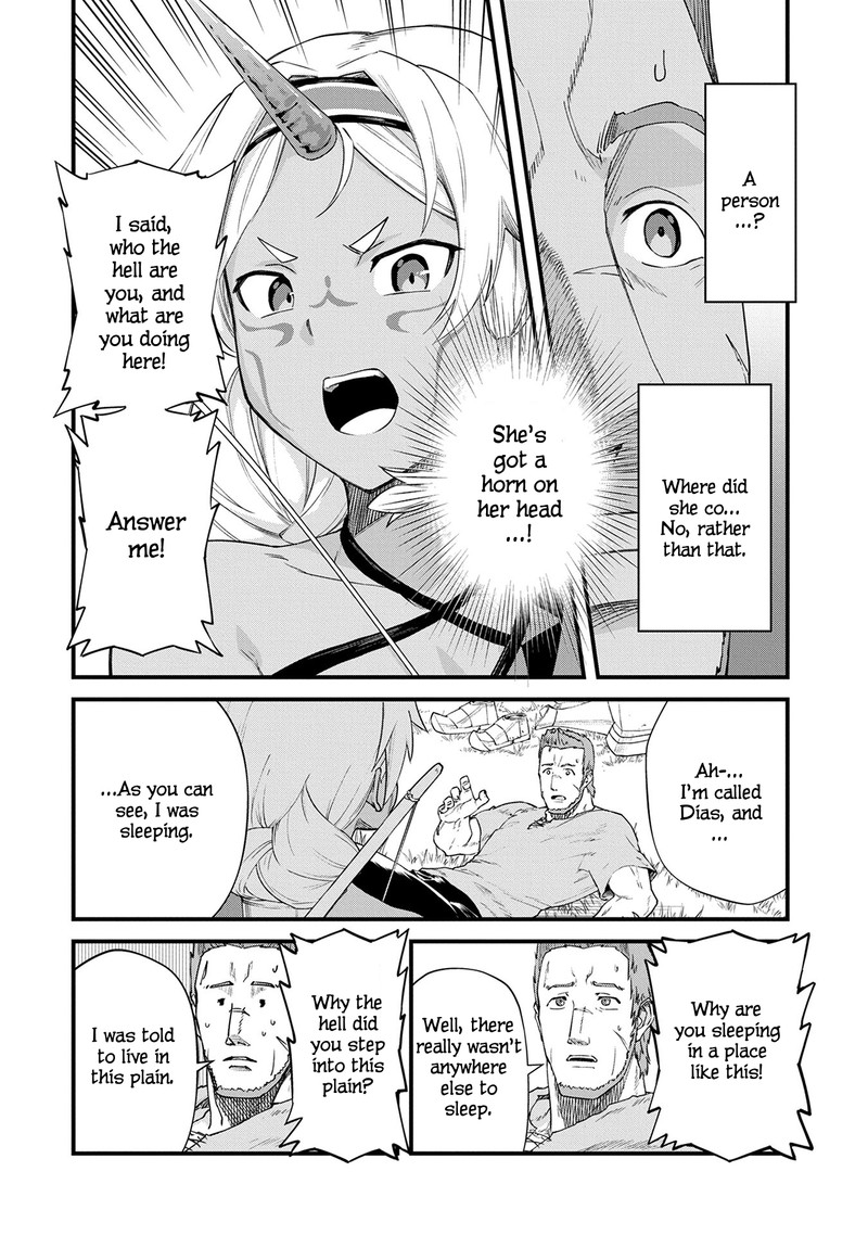 Ryoumin 0 Nin Start No Henkyou Ryoushusama 1 15