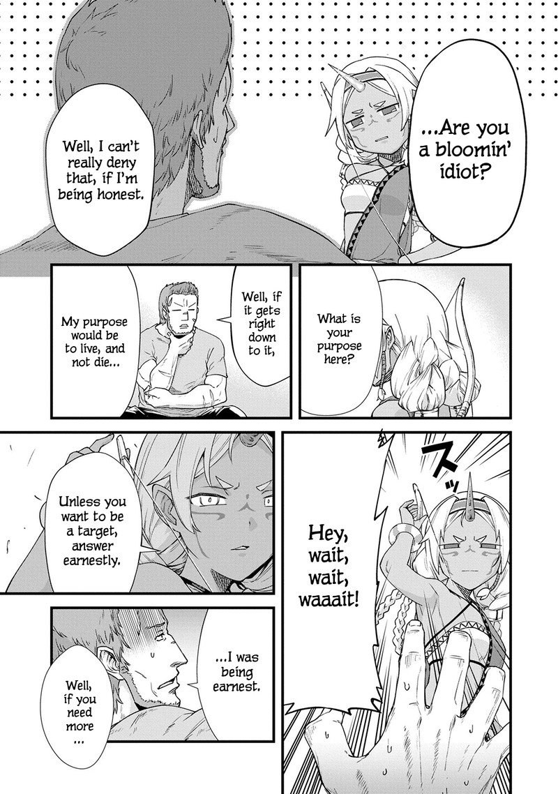 Ryoumin 0 Nin Start No Henkyou Ryoushusama 1 16