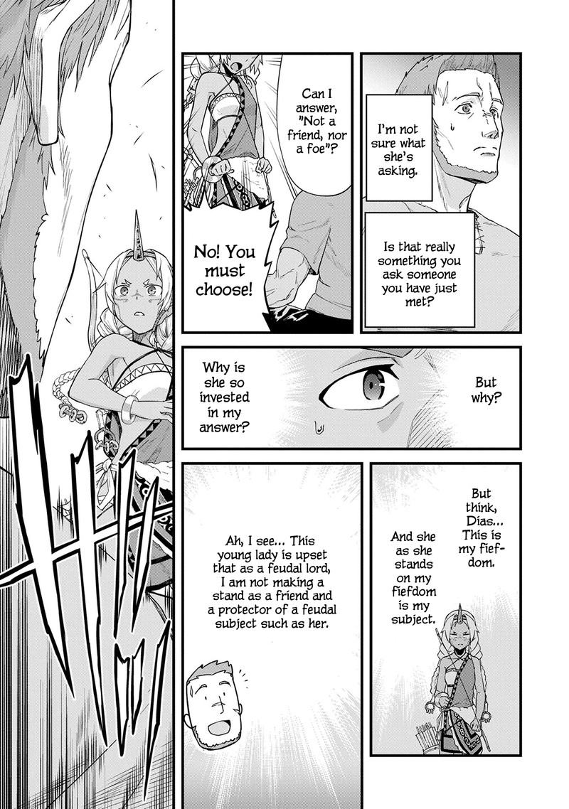 Ryoumin 0 Nin Start No Henkyou Ryoushusama 1 18