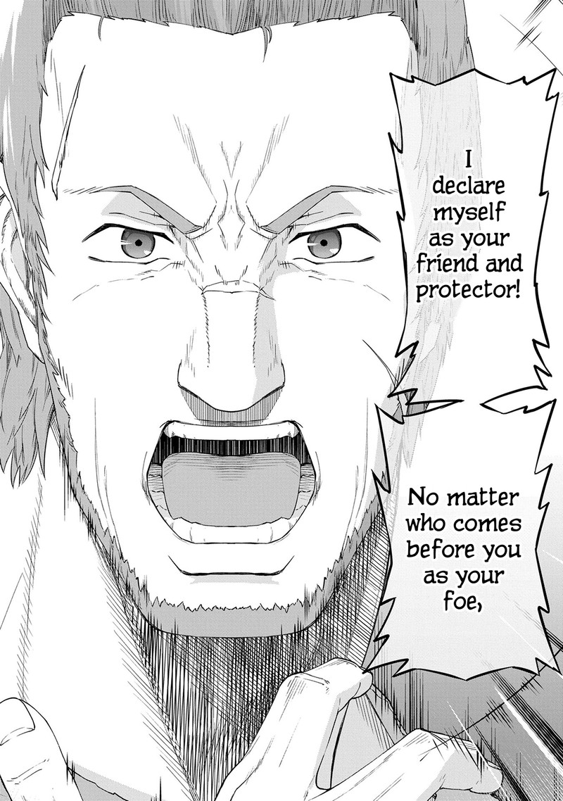 Ryoumin 0 Nin Start No Henkyou Ryoushusama 1 19