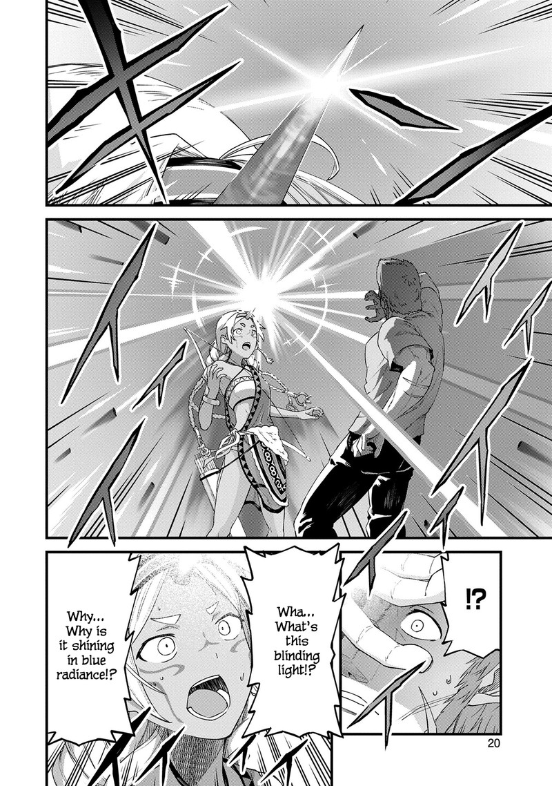 Ryoumin 0 Nin Start No Henkyou Ryoushusama 1 21