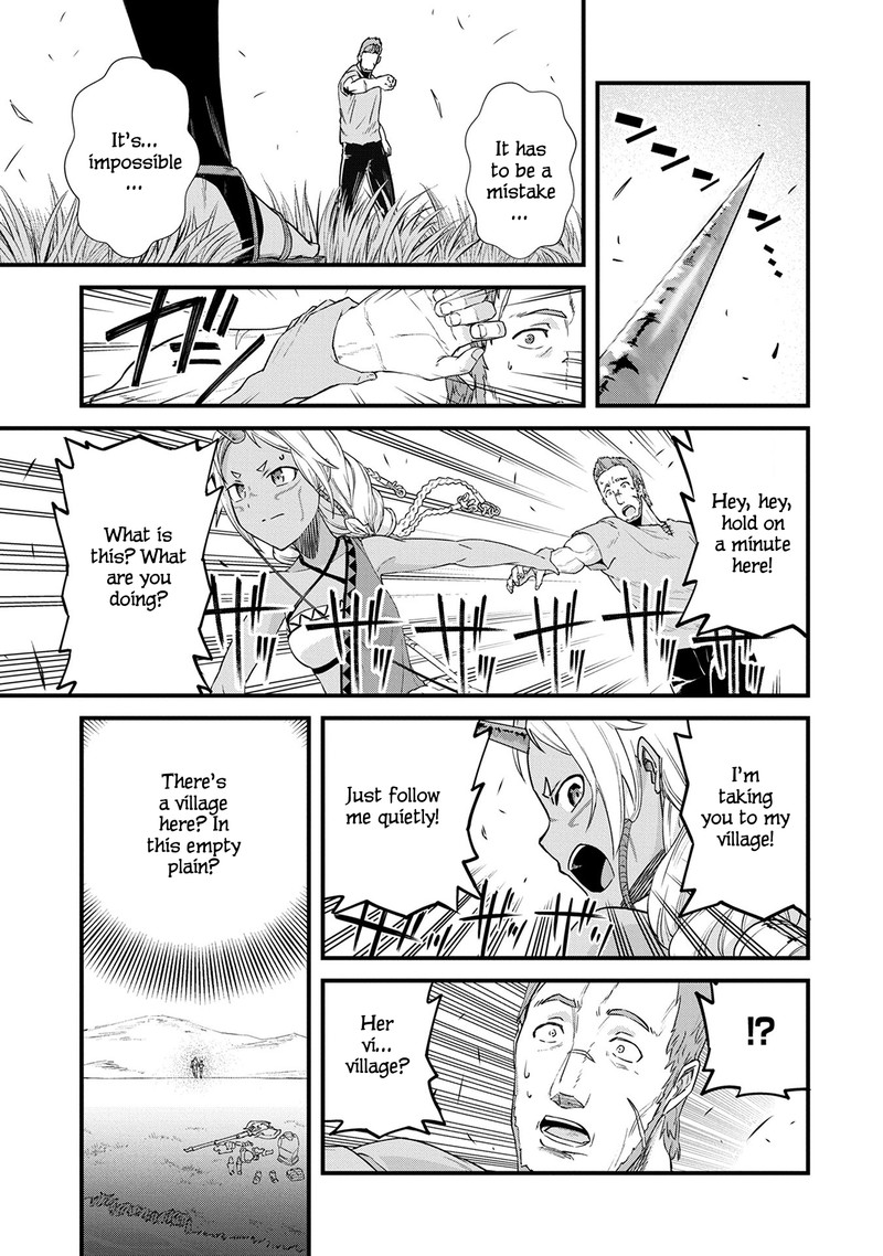 Ryoumin 0 Nin Start No Henkyou Ryoushusama 1 22