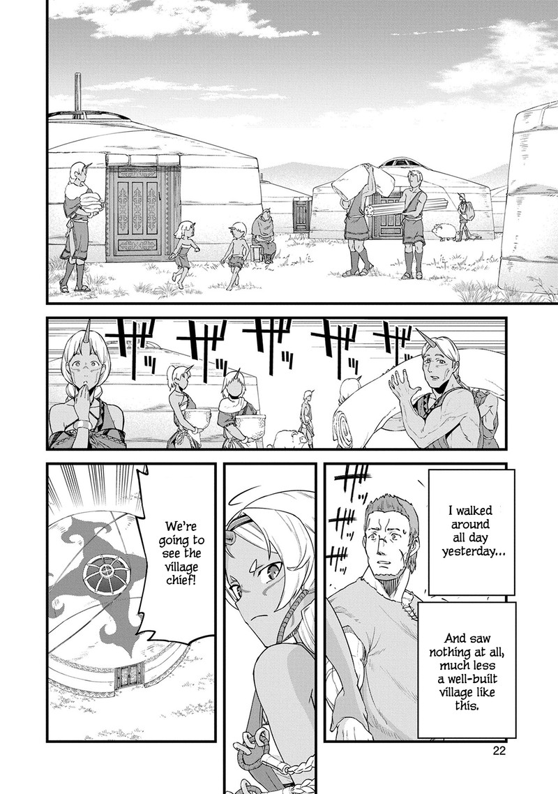 Ryoumin 0 Nin Start No Henkyou Ryoushusama 1 23