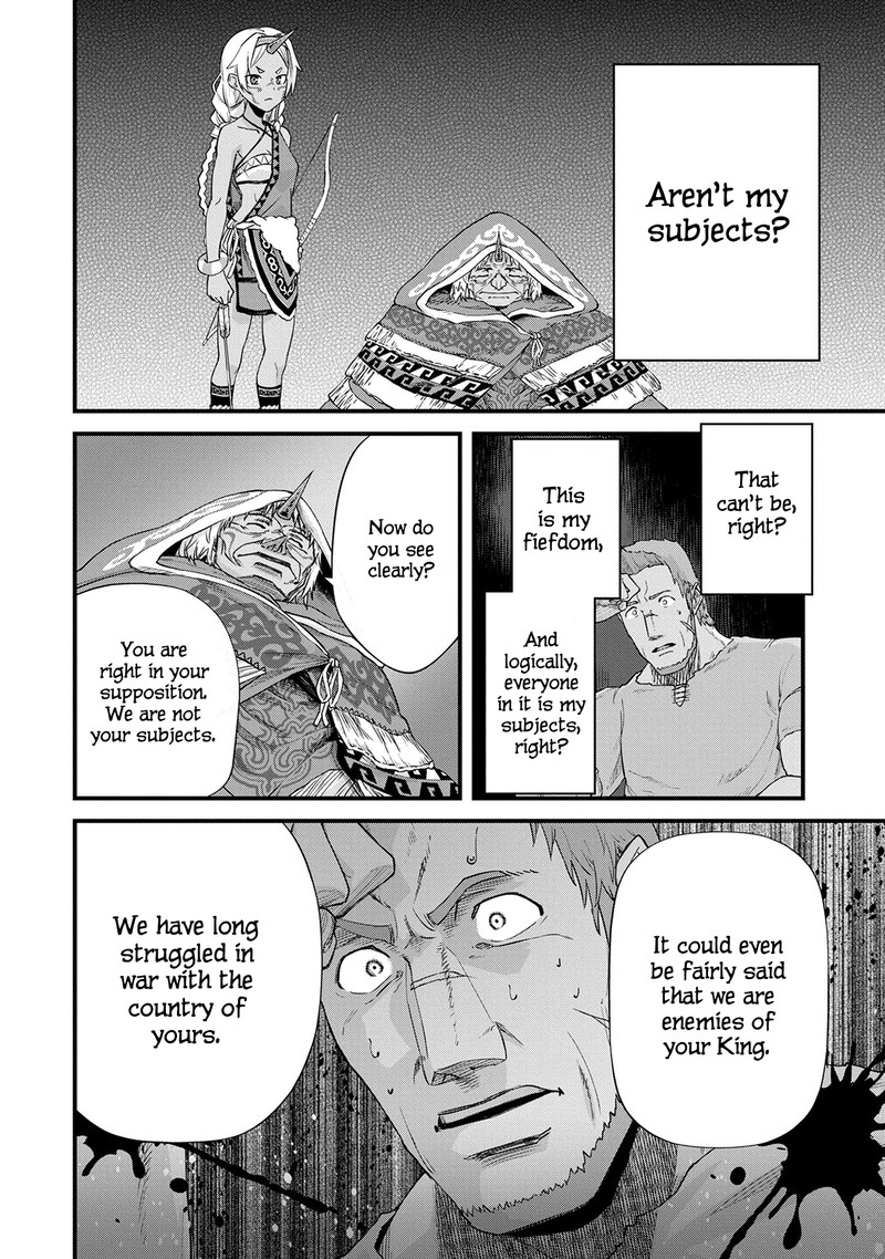 Ryoumin 0 Nin Start No Henkyou Ryoushusama 1 29