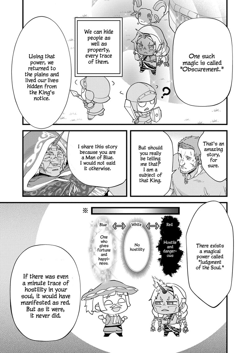 Ryoumin 0 Nin Start No Henkyou Ryoushusama 1 32