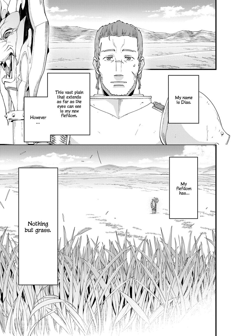 Ryoumin 0 Nin Start No Henkyou Ryoushusama 1 4
