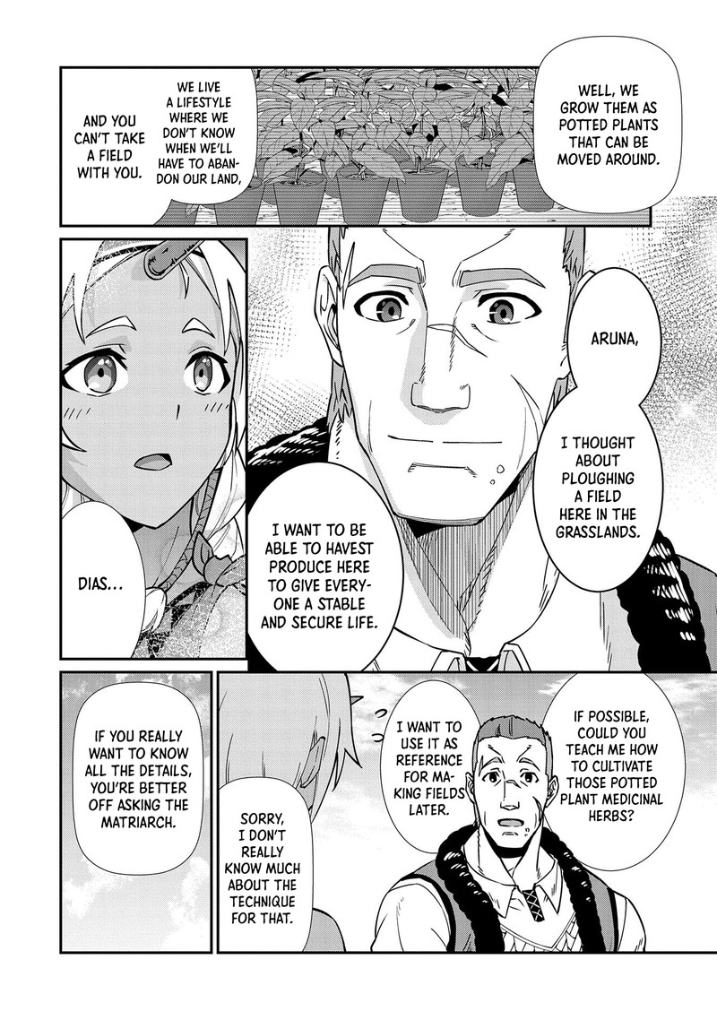 Ryoumin 0 Nin Start No Henkyou Ryoushusama 11 11