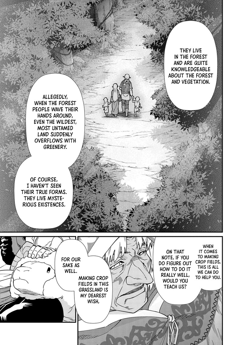 Ryoumin 0 Nin Start No Henkyou Ryoushusama 11 14