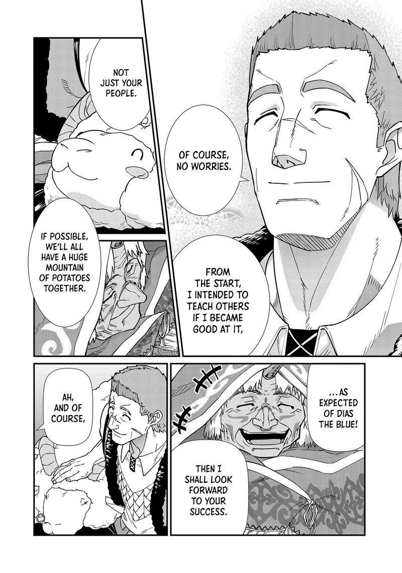 Ryoumin 0 Nin Start No Henkyou Ryoushusama 11 15
